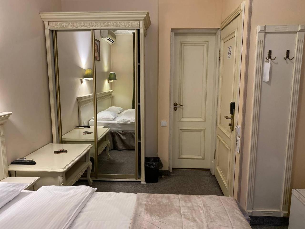 Отель роял сити 4*
