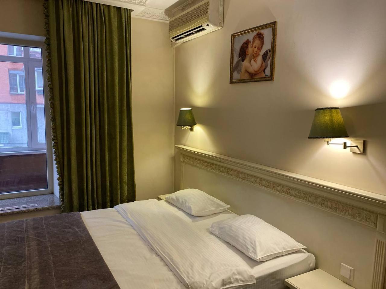 Hotel Royal Kyiv